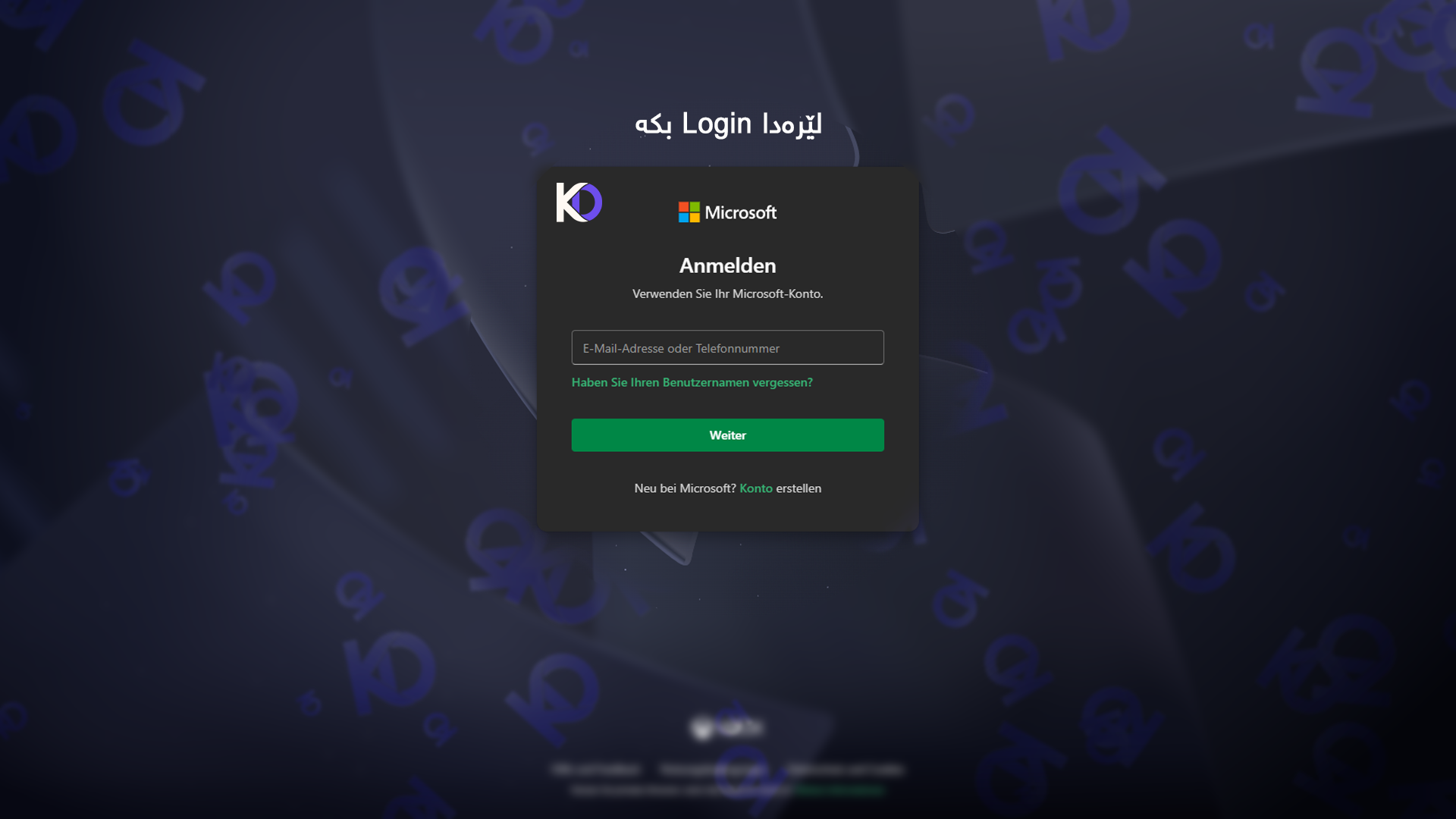 Xbox Region Change Guide Kurdish Digital Xbox Region Change Guide